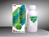 Mistura composta de alcaçuz
