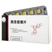 Comprimidos de Meloxicam