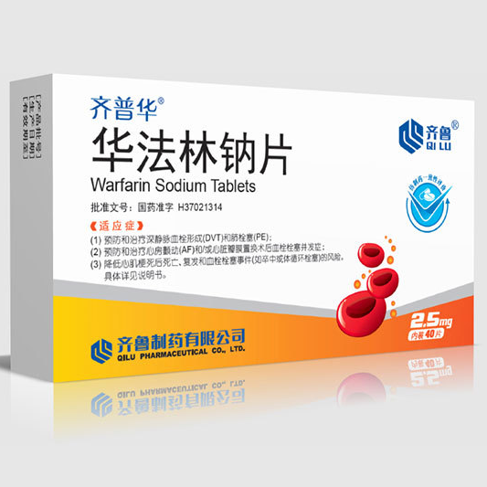 Comprimidos de varfarina sódica